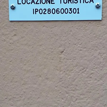 Come A Casa Mia